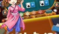 疯狂斗地主最新爆料