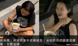 小屁王被爆料视频,揭秘网络红人隐私泄露背后的真相