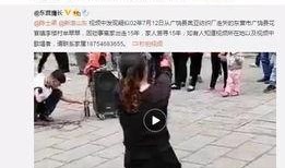 王搏被人爆料了吗视频下载,王搏被爆料视频下载引发热议