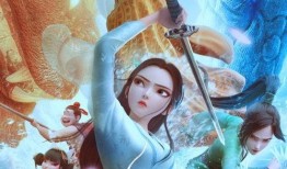 白蛇浮生最新爆料预告,千年情缘再续，神秘力量觉醒！