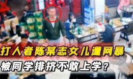 爆料唐山打人者视频,暴力冲突背后的真相与反思