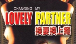 颜千汶电影在线观看,在线观影，尽享光影盛宴