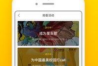 梨视频爆料热线,揭秘幕后真相，直击社会热点