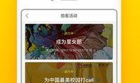 梨视频爆料热线,揭秘幕后真相，直击社会热点
