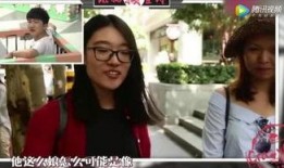 海南一姐被真实视频爆料,揭秘背后惊人真相