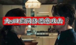 日本娱乐圈八卦爆料解说,那些不为人知的八卦秘闻
