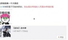 龙吟上线时间最新爆料,揭秘神秘上线时间，独家爆料抢先看！