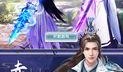 龙吟上线时间最新爆料,揭秘神秘上线时间，独家爆料抢先看！