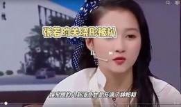 娱乐圈八卦最新爆料,明星恋情曝光，豪门恩怨再起波澜！