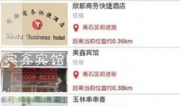 港圈爆料视频解说大全下载,揭秘娱乐圈幕后故事