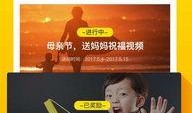 梨视频爆料热线,揭秘幕后真相，直击社会热点