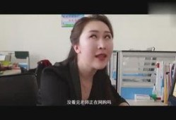向阳哥哥爆料视频大全,揭秘幕后真相与精彩瞬间