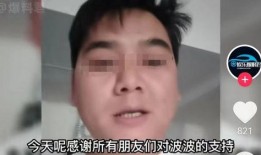 抖音娱乐爆料君是谁,揭秘网红背后的神秘面纱