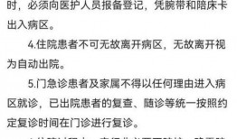 唐山事件知情人爆料视频,知情人独家爆料揭露惊人真相