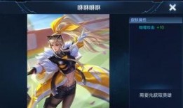 坑神爆料典韦新皮肤视频,坑神爆料视频揭秘神秘特效