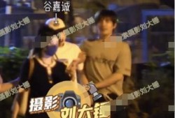 酒吧小陈爆料事件视频大全,视频大全揭秘惊人内幕