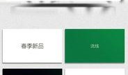 新品爆料视频素材下载网站,跟随视频素材网站探寻科技前沿