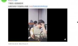 闫宗海爆料视频完整版,揭秘事件背后惊人真相