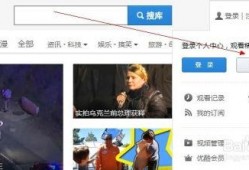 怎么爆料自己原视频,如何成功爆料自己原视频