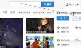 怎么爆料自己原视频,如何成功爆料自己原视频