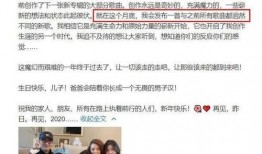 娱乐头条 大爆料,揭秘明星幕后故事，独家猛料一网打尽！