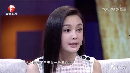 娱乐吃瓜酱闺蜜眼光变低,揭秘娱乐圈吃瓜酱品味大转变