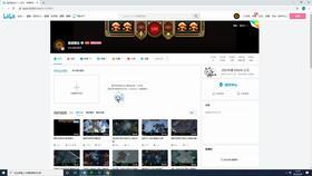 娱乐吃瓜酱的视频分析